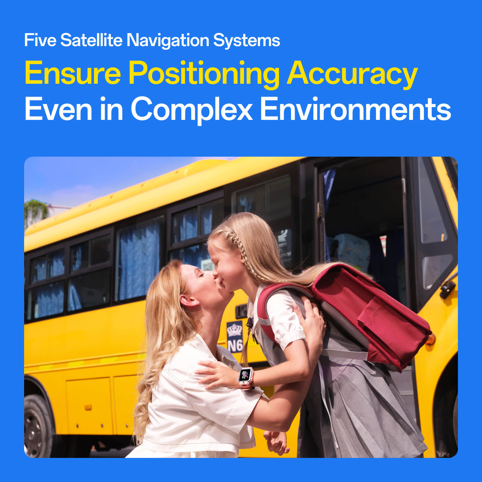 imoo Watch Phone Z1 (events)