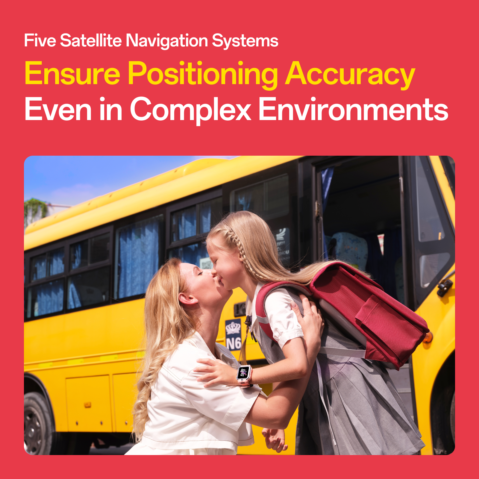 imoo Watch Phone Z7 (events)