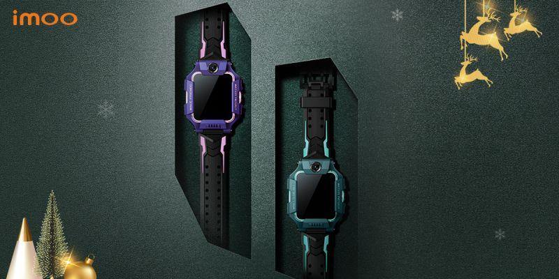 Give The Gift Of Joy And Happiness This Holiday! - imoostore UK